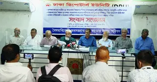 ভূতাপেক্ষ পদোন্নতি ও আর্থিক সুবিধা চাইলেন ২৫ ক্যাডারের অবসরপ্রাপ্ত কর্মকর্তারা